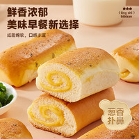 bi bi zan 比比赞 葱香面包 300g*4 约20包