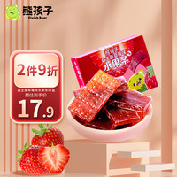 elvish bear 熊孩子 益生菌水果条 草莓味 200g
