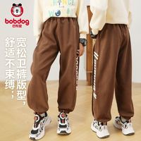 BoBDoG 巴布豆 儿童印花宽松卫裤2024秋季新品中大童男童日常百搭休闲裤S