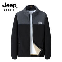 JEEP SPIRIT JEEP吉普男士开衫卫衣大码男冬季新款装摇粒绒外套绒衣加绒加厚