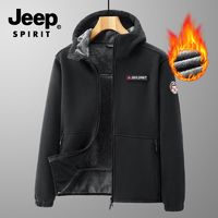 JEEP SPIRIT JEEP吉普男卫衣摇粒绒外套休闲男连帽秋冬季新款男士加绒开衫外套