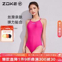 ZOKE 洲克 新款女士温泉度假遮肚显瘦连体三角泳衣zoke游泳舒适疏水防氯泳装 亮玫红 2XL