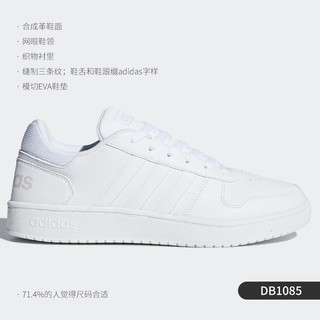 adidas 阿迪达斯 官方正品新品男子 neo HOOPS 2.0休闲板鞋 EG3970