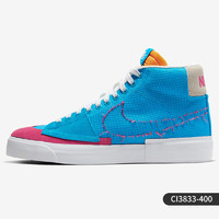 NIKE 耐克 正品BLAZER MID 男子白蓝拆钩拆线解构休闲鞋CI3833-100