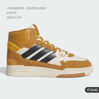 adidas 阿迪达斯 官方正品三叶草DROP STEP SE男女运动板鞋IF2646