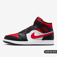 NIKE 耐克 官方正品Air Jordan 1 Mid男子休闲高帮板鞋554724-079