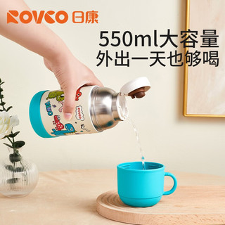 Rikang 日康 保温杯 儿童316不锈钢吸管杯直饮杯便携水壶550ml B4014一杯三盖蓝色