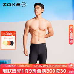 ZOKE 洲克 男士专业训练健身泳裤 2XL