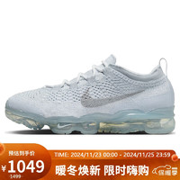 NIKE 耐克 休闲鞋男气垫AIR VAPORMAX 2023运动鞋DV1678-002灰白40 DV1678-002灰/白