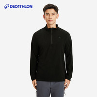 DECATHLON 迪卡侬 男士保暖绒衣 8156839