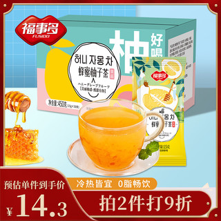 FUSIDO 福事多 包邮福事多蜂蜜柚子茶30条装冲饮泡水喝的饮品水果酱茶花果茶饮料 柚子味