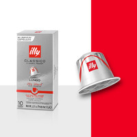 illy 意利 意大利胶囊咖啡 57g 1盒