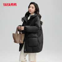 YAYA 鸭鸭羽绒服 女冬季中长款连帽显瘦时尚休闲外套克莱因蓝