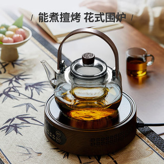 TEAHUE玻璃煮茶壶电陶炉茶具套装家用煮茶器泡茶壶烧水壶围炉煮茶套组