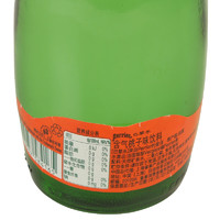 88VIP：perrier 巴黎水 法国进口 巴黎水(Perrier)含气桃子味饮料 330ml