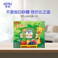 Heinz 亨氏 乐维滋果泥宝宝婴儿辅食佐餐泥儿童果泥14袋混合礼盒装零添加 24年4月产120g*12 礼盒装