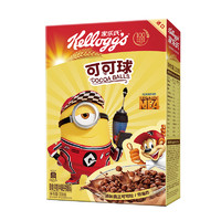 88VIP：Kellogg's 家乐氏 进口巧克力儿童麦片可可球330g*1盒+170g*1盒早餐代餐速食