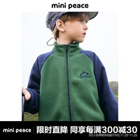 Mini Peace MiniPeace太平鸟童装秋新中性夹克F0BCE3C40 墨绿色 140cm