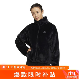 移动端、京东百亿补贴：adidas 阿迪达斯 MET FUR JKT T1 女子运动夹克 HM7105