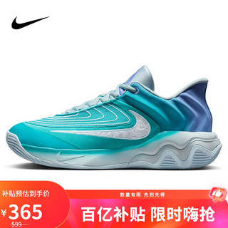 移动端、京东百亿补贴：NIKE 耐克 GIANNIS IMMORTALITY 4 男款篮球鞋 FQ3681-300