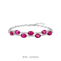 CHOW TAI FOOK 周大福 ENZO「彩虹」系列18K金碧玺钻石手链女EZV4656