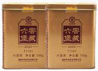 中茶 T1101六堡茶2017年陈化150g*2罐