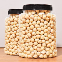 TASTYCHOCO 可味 原味大榛子仁坚果仁榛子