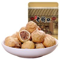 老街口 无花果干 250g 袋装 新货 新疆特产 零食 蜜饯