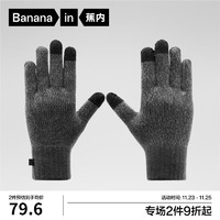 Bananain 蕉内 热皮5系男女同款保暖手套触屏户外抗菌加厚秋冬季