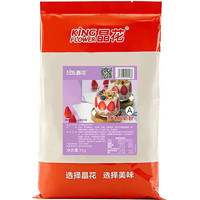 kingflower 晶花 希腊酸奶粉发酵菌商用配料家用自制奶茶专用原料1KG 原味