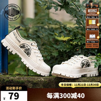 PALLADIUM 帕拉丁 环保系列低帮帆布鞋增高鞋饼干鞋男鞋女鞋同款 78448-217-M-浅青色 36