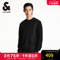 杰克琼斯 杰克·琼斯（JACK&JONES）秋季基础百搭刺绣贴布衣身拼接设计毛针织衫长袖男224324032 黑色E40 常规 黑色E40 185/104A/XL