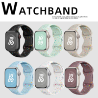 乐诺 适用apple watch10/9/8苹果手表表带iwatchS10/S9代手表带SE运动S7彩虹s5男女款3通用s8新款s6硅胶编织ultra2