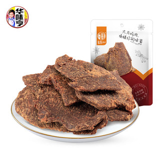 三凤桥 五香肉条肉片手撕肉干 90g 五香味 肉条*2g