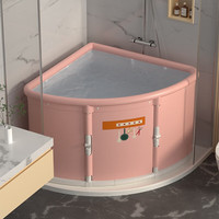 纳娇 阿斯卡利泡澡桶折叠扇形洗澡桶家用沐浴桶三角转角浴缸大人 黄色