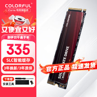 移动端、京东百亿补贴：COLORFUL 七彩虹 镭风系列 SSD固态硬盘 高速M.2 NVMe接口 SATA3.0接口 台式笔记本固态硬盘 CF600 1TB