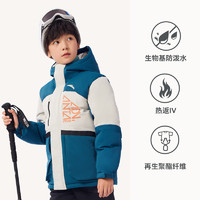 ANTA 安踏 热返科技|安踏儿童滑雪羽绒服男童2023冬季加厚外套