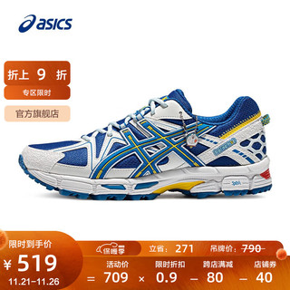 ASICS 亚瑟士 跑步鞋男鞋女鞋越野舒适运动鞋耐磨跑鞋 GEL-KAHANA 8 蓝色/白色 38