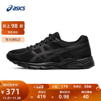 ASICS 亚瑟士 女鞋缓震回弹跑鞋透气运动鞋舒适网面跑步鞋 GEL-CONTEND 4 黑色 39.5