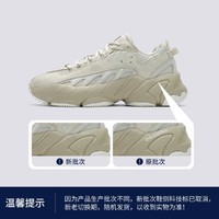 FILA 斐乐 男士时尚休闲鞋 复古运动鞋