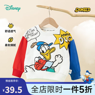 Disney baby 迪士尼宝宝（Disney Baby）迪士尼童装男童卫衣卡通唐老鸭撞色时尚卫衣 红蓝 5岁/身高120cm