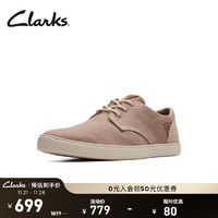 Clarks 其乐 男鞋 夏克系列 复古时尚休闲板鞋 261714627