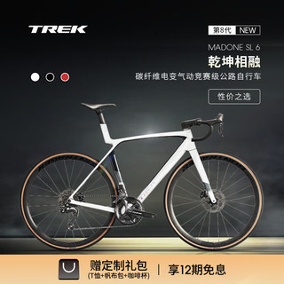 MADONE SL 6 碳纤维电变气动24速竞赛级公路自行车