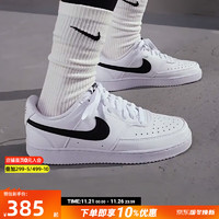 NIKE 耐克 Air Force 1 女士休闲运动鞋 DD0226-800 橙色 38