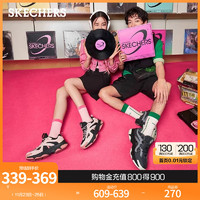 Skechers斯凯奇漫月鞋秋女经典复古老爹鞋厚底增高回弹休闲运动鞋