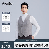 goldlion 金利来 2024秋冬马夹男士西服修身正装外套马甲 杏色-27 XL