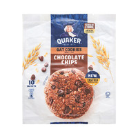 88VIP：QUAKER 桂格 巧克力燕麦曲奇饼干 250g 马来西亚进口