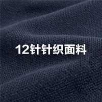 佐丹奴针织衫男秋冬纯色针织打底衫半高领针织毛衣男18054616