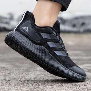 移动端、京东百亿补贴：adidas 阿迪达斯 男鞋2024经典黑武士alphabounce