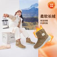 【长绒锁温】女中大童|女童鞋冬靴雪地靴日常舒适一脚蹬中帮
